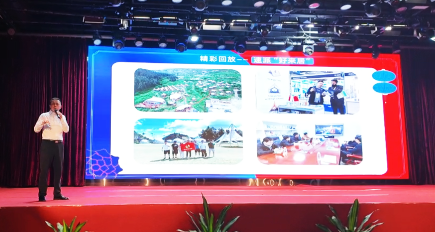 图片24.png