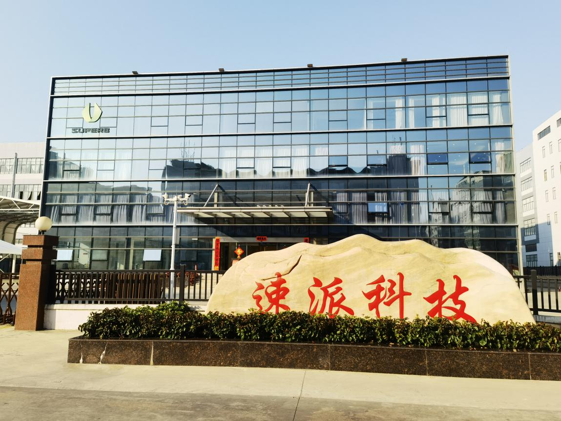 图片20.png